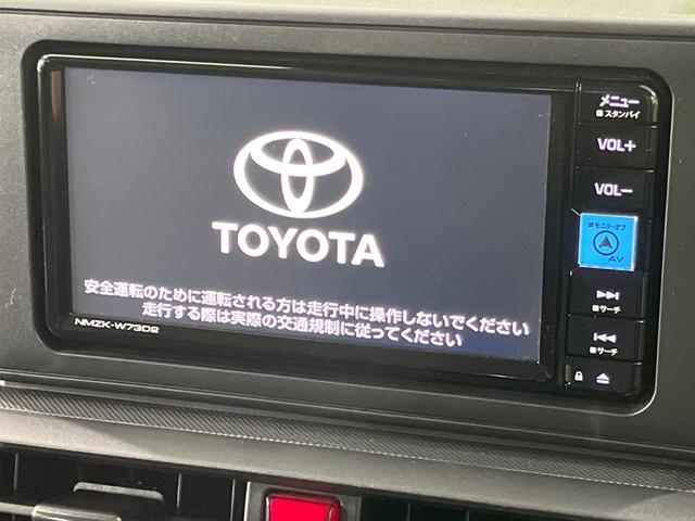 ライズ X 4WD 純正SDナビ バックカメラ 寒冷地仕様 スマートアシスト 禁煙車 シートヒーター コーナーセンサー スマートキー LEDヘッド ビルトインETC オートライト Bluetooth再生 CD再生(4枚目)