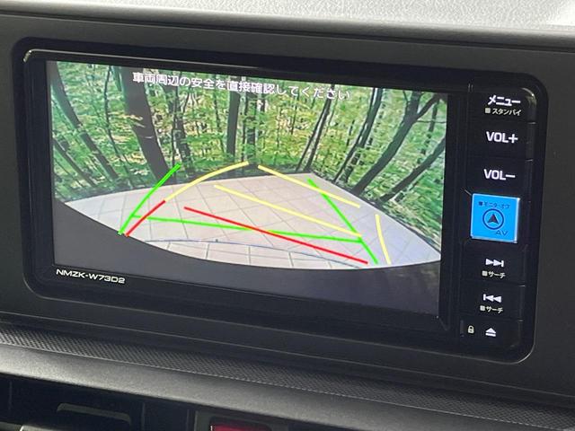 ライズ X 4WD 純正SDナビ バックカメラ 寒冷地仕様 スマートアシスト 禁煙車 シートヒーター コーナーセンサー スマートキー LEDヘッド ビルトインETC オートライト Bluetooth再生 CD再生(5枚目)