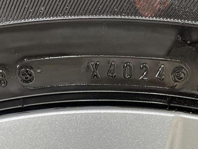 ライズ X 4WD 純正SDナビ バックカメラ 寒冷地仕様 スマートアシスト 禁煙車 シートヒーター コーナーセンサー スマートキー LEDヘッド ビルトインETC オートライト Bluetooth再生 CD再生(30枚目)