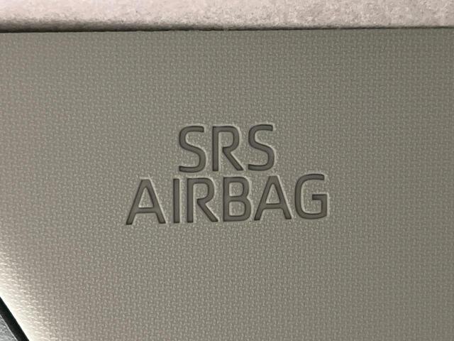 ライズ X 4WD 純正SDナビ バックカメラ 寒冷地仕様 スマートアシスト 禁煙車 シートヒーター コーナーセンサー スマートキー LEDヘッド ビルトインETC オートライト Bluetooth再生 CD再生(55枚目)