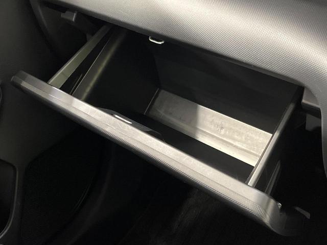 ライズ X 4WD 純正SDナビ バックカメラ 寒冷地仕様 スマートアシスト 禁煙車 シートヒーター コーナーセンサー スマートキー LEDヘッド ビルトインETC オートライト Bluetooth再生 CD再生(58枚目)