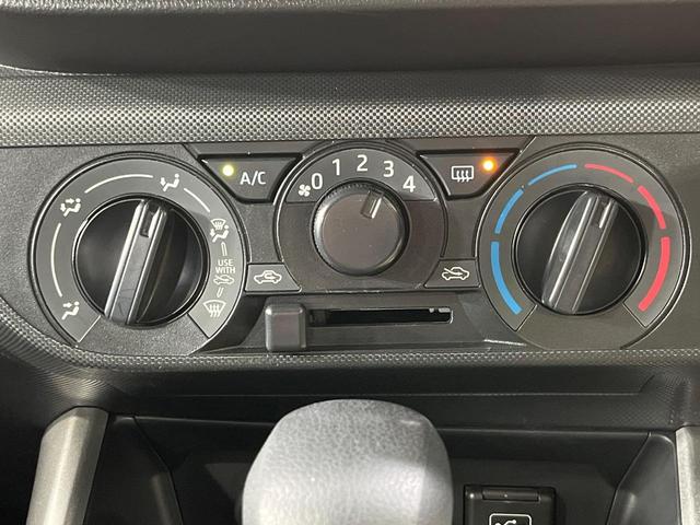 ライズ X 4WD 純正SDナビ バックカメラ 寒冷地仕様 スマートアシスト 禁煙車 シートヒーター コーナーセンサー スマートキー LEDヘッド ビルトインETC オートライト Bluetooth再生 CD再生(61枚目)