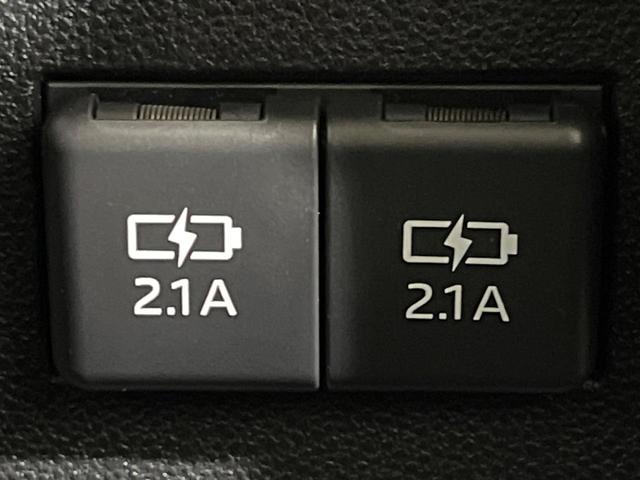 ライズ X 4WD 純正SDナビ バックカメラ 寒冷地仕様 スマートアシスト 禁煙車 シートヒーター コーナーセンサー スマートキー LEDヘッド ビルトインETC オートライト Bluetooth再生 CD再生(66枚目)