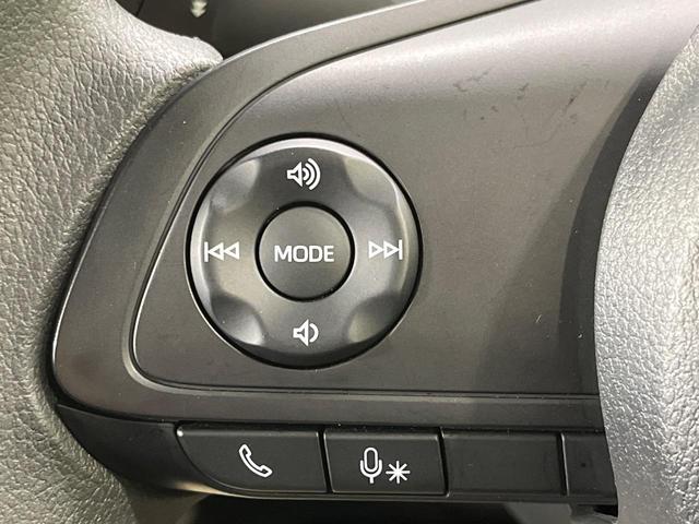 ライズ X 4WD 純正SDナビ バックカメラ 寒冷地仕様 スマートアシスト 禁煙車 シートヒーター コーナーセンサー スマートキー LEDヘッド ビルトインETC オートライト Bluetooth再生 CD再生(69枚目)