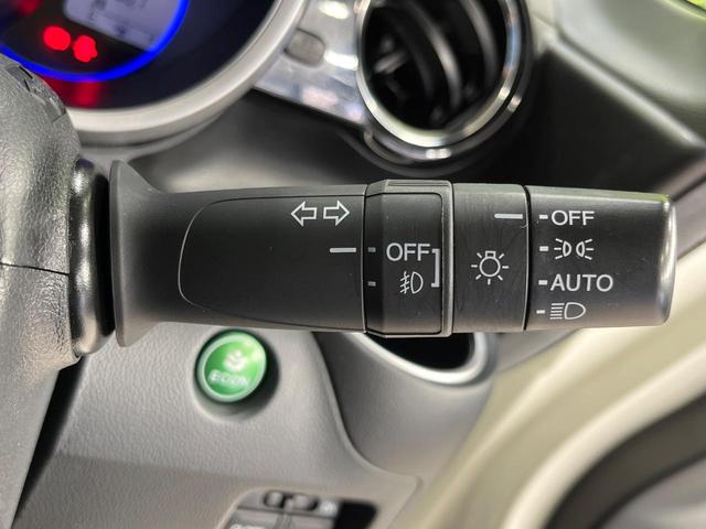 N-BOXカスタム G・Lパッケージ 4WD SDナビ バックカメラ シティブレーキアクティブシステム 禁煙車 前席シートエアコン スマートキー HIDヘッド オートライト オートエアコン Bluetooth フルセグ HIDフォグ(8枚目)