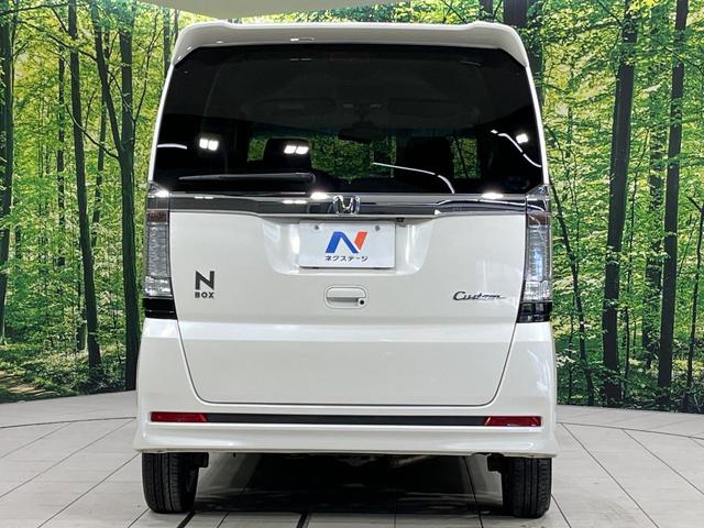 N-BOXカスタム G・Lパッケージ 4WD SDナビ バックカメラ シティブレーキアクティブシステム 禁煙車 前席シートエアコン スマートキー HIDヘッド オートライト オートエアコン Bluetooth フルセグ HIDフォグ(17枚目)