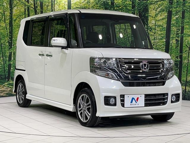 N-BOXカスタム G・Lパッケージ 4WD SDナビ バックカメラ シティブレーキアクティブシステム 禁煙車 前席シートエアコン スマートキー HIDヘッド オートライト オートエアコン Bluetooth フルセグ HIDフォグ(18枚目)