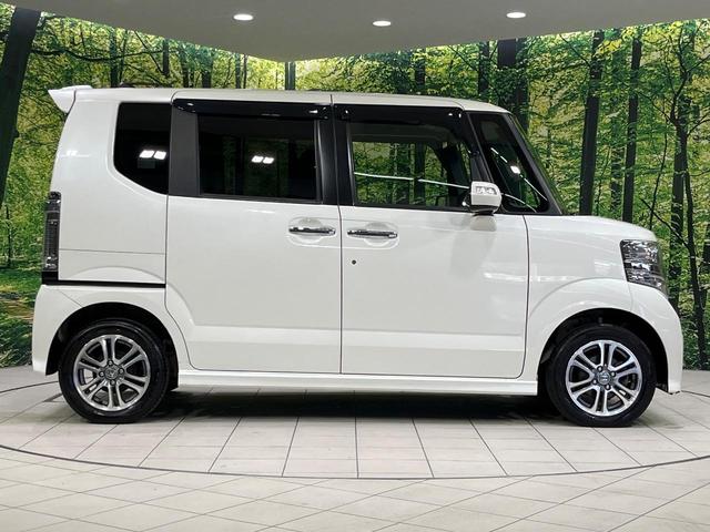N-BOXカスタム G・Lパッケージ 4WD SDナビ バックカメラ シティブレーキアクティブシステム 禁煙車 前席シートエアコン スマートキー HIDヘッド オートライト オートエアコン Bluetooth フルセグ HIDフォグ(22枚目)