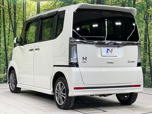 N-BOXカスタム G・Lパッケージ 4WD SDナビ バックカメラ シティブレーキアクティブシステム 禁煙車 前席シートエアコン スマートキー HIDヘッド オートライト オートエアコン Bluetooth フルセグ HIDフォグ(25枚目)