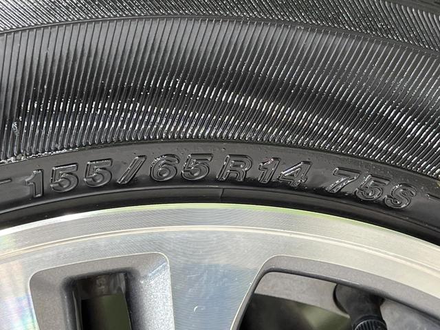 N-BOXカスタム G・Lパッケージ 4WD SDナビ バックカメラ シティブレーキアクティブシステム 禁煙車 前席シートエアコン スマートキー HIDヘッド オートライト オートエアコン Bluetooth フルセグ HIDフォグ(31枚目)