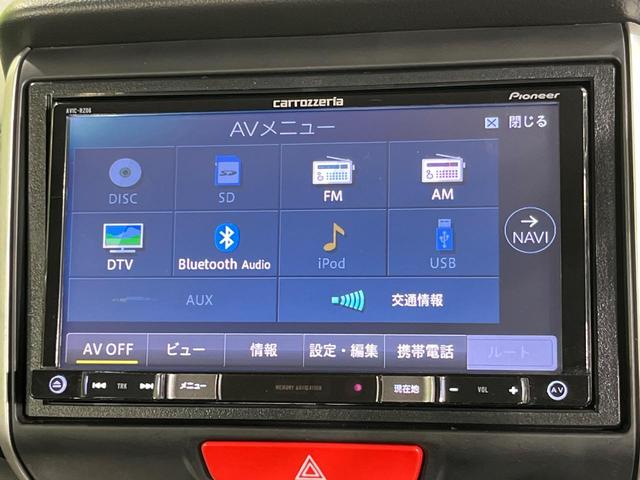 N-BOXカスタム G・Lパッケージ 4WD SDナビ バックカメラ シティブレーキアクティブシステム 禁煙車 前席シートエアコン スマートキー HIDヘッド オートライト オートエアコン Bluetooth フルセグ HIDフォグ(33枚目)