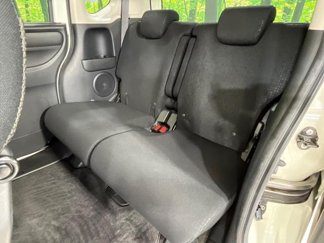 N-BOXカスタム G・Lパッケージ 4WD SDナビ バックカメラ シティブレーキアクティブシステム 禁煙車 前席シートエアコン スマートキー HIDヘッド オートライト オートエアコン Bluetooth フルセグ HIDフォグ(37枚目)