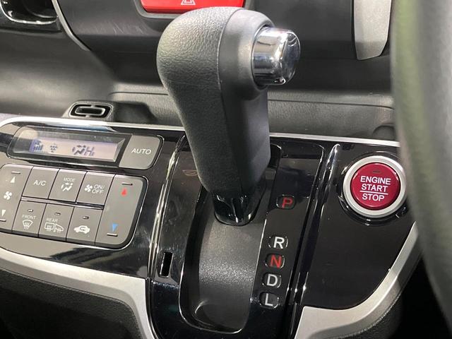 N-BOXカスタム G・Lパッケージ 4WD SDナビ バックカメラ シティブレーキアクティブシステム 禁煙車 前席シートエアコン スマートキー HIDヘッド オートライト オートエアコン Bluetooth フルセグ HIDフォグ(42枚目)