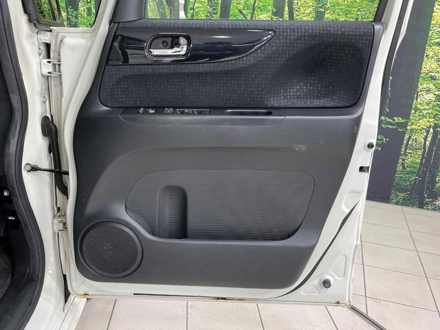 N-BOXカスタム G・Lパッケージ 4WD SDナビ バックカメラ シティブレーキアクティブシステム 禁煙車 前席シートエアコン スマートキー HIDヘッド オートライト オートエアコン Bluetooth フルセグ HIDフォグ(44枚目)