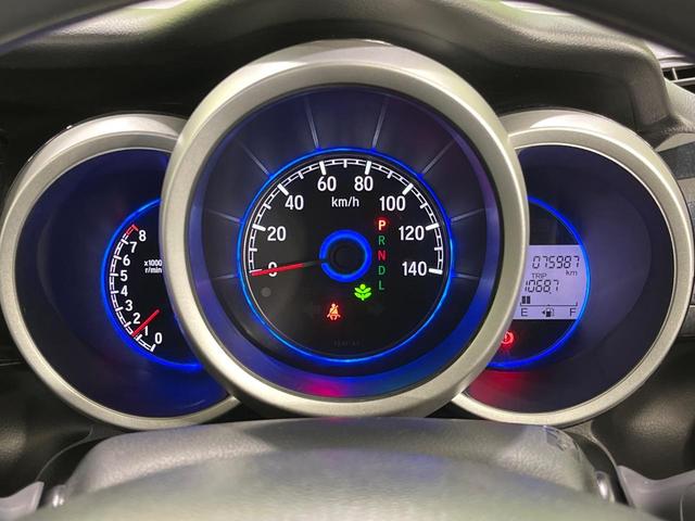 N-BOXカスタム G・Lパッケージ 4WD SDナビ バックカメラ シティブレーキアクティブシステム 禁煙車 前席シートエアコン スマートキー HIDヘッド オートライト オートエアコン Bluetooth フルセグ HIDフォグ(45枚目)