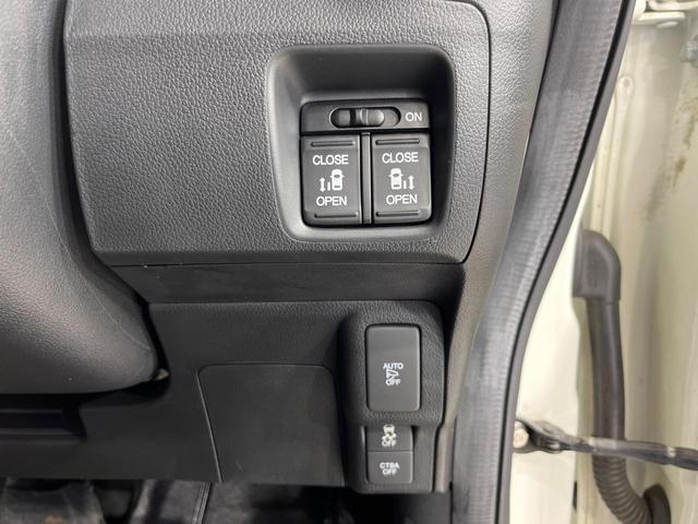 N-BOXカスタム G・Lパッケージ 4WD SDナビ バックカメラ シティブレーキアクティブシステム 禁煙車 前席シートエアコン スマートキー HIDヘッド オートライト オートエアコン Bluetooth フルセグ HIDフォグ(58枚目)