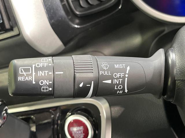 N-BOXカスタム G・Lパッケージ 4WD SDナビ バックカメラ シティブレーキアクティブシステム 禁煙車 前席シートエアコン スマートキー HIDヘッド オートライト オートエアコン Bluetooth フルセグ HIDフォグ(59枚目)