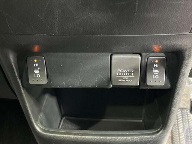 N-BOXカスタム G・Lパッケージ 4WD SDナビ バックカメラ シティブレーキアクティブシステム 禁煙車 前席シートエアコン スマートキー HIDヘッド オートライト オートエアコン Bluetooth フルセグ HIDフォグ(60枚目)