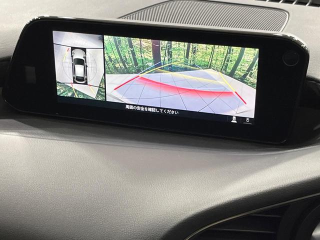MAZDA3ファストバック X Lパッケージ 4WD マツダコネクト8.8インチ 全周囲カメラ BOSEサウンド スマートブレーキサポート レーダークルーズコントロール 禁煙車 革シート シートヒーター パワーシート ドラレコ コーナーセンサー(5枚目)