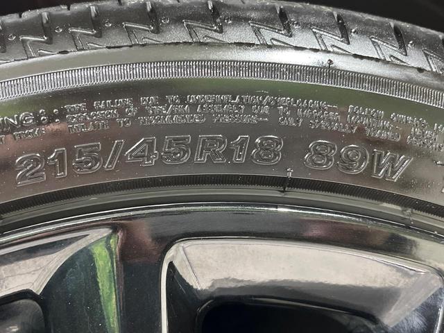 MAZDA3ファストバック X Lパッケージ 4WD マツダコネクト8.8インチ 全周囲カメラ BOSEサウンド スマートブレーキサポート レーダークルーズコントロール 禁煙車 革シート シートヒーター パワーシート ドラレコ コーナーセンサー(28枚目)