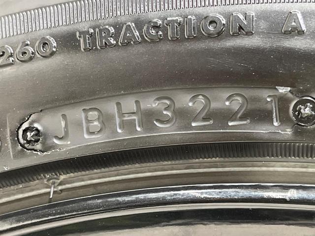 MAZDA3ファストバック X Lパッケージ 4WD マツダコネクト8.8インチ 全周囲カメラ BOSEサウンド スマートブレーキサポート レーダークルーズコントロール 禁煙車 革シート シートヒーター パワーシート ドラレコ コーナーセンサー(29枚目)