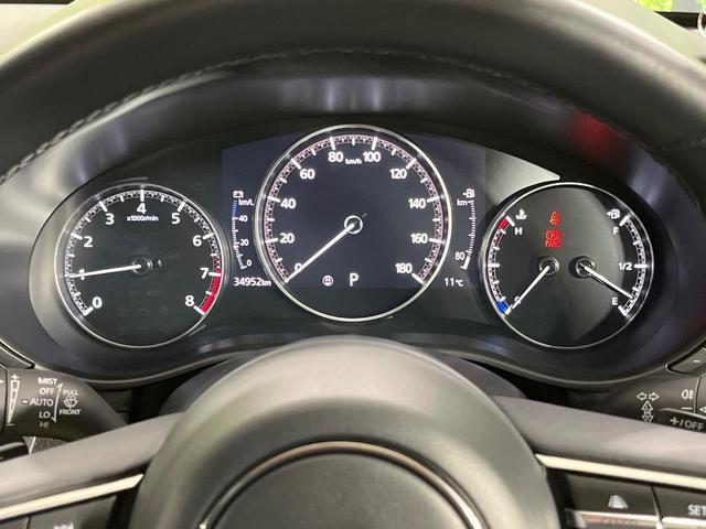 MAZDA3ファストバック X Lパッケージ 4WD マツダコネクト8.8インチ 全周囲カメラ BOSEサウンド スマートブレーキサポート レーダークルーズコントロール 禁煙車 革シート シートヒーター パワーシート ドラレコ コーナーセンサー(30枚目)