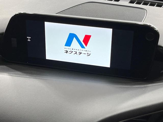 MAZDA3ファストバック X Lパッケージ 4WD マツダコネクト8.8インチ 全周囲カメラ BOSEサウンド スマートブレーキサポート レーダークルーズコントロール 禁煙車 革シート シートヒーター パワーシート ドラレコ コーナーセンサー(31枚目)