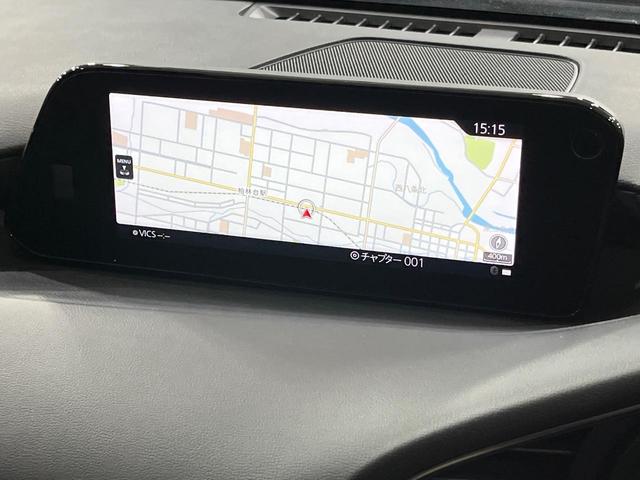 MAZDA3ファストバック X Lパッケージ 4WD マツダコネクト8.8インチ 全周囲カメラ BOSEサウンド スマートブレーキサポート レーダークルーズコントロール 禁煙車 革シート シートヒーター パワーシート ドラレコ コーナーセンサー(32枚目)