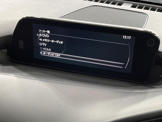 MAZDA3ファストバック X Lパッケージ 4WD マツダコネクト8.8インチ 全周囲カメラ BOSEサウンド スマートブレーキサポート レーダークルーズコントロール 禁煙車 革シート シートヒーター パワーシート ドラレコ コーナーセンサー(34枚目)