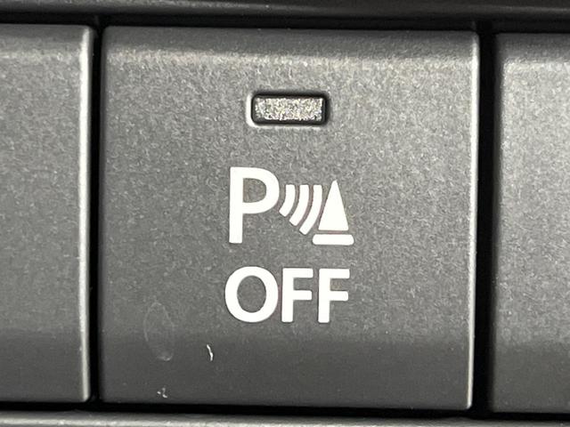 MAZDA3ファストバック X Lパッケージ 4WD マツダコネクト8.8インチ 全周囲カメラ BOSEサウンド スマートブレーキサポート レーダークルーズコントロール 禁煙車 革シート シートヒーター パワーシート ドラレコ コーナーセンサー(37枚目)