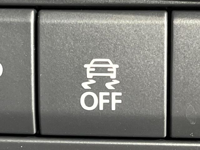 MAZDA3ファストバック X Lパッケージ 4WD マツダコネクト8.8インチ 全周囲カメラ BOSEサウンド スマートブレーキサポート レーダークルーズコントロール 禁煙車 革シート シートヒーター パワーシート ドラレコ コーナーセンサー(43枚目)