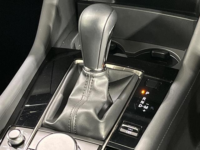 MAZDA3ファストバック X Lパッケージ 4WD マツダコネクト8.8インチ 全周囲カメラ BOSEサウンド スマートブレーキサポート レーダークルーズコントロール 禁煙車 革シート シートヒーター パワーシート ドラレコ コーナーセンサー(50枚目)