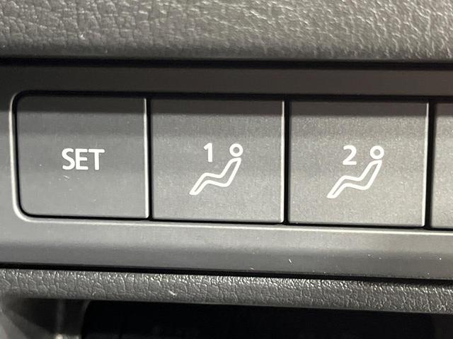 MAZDA3ファストバック X Lパッケージ 4WD マツダコネクト8.8インチ 全周囲カメラ BOSEサウンド スマートブレーキサポート レーダークルーズコントロール 禁煙車 革シート シートヒーター パワーシート ドラレコ コーナーセンサー(61枚目)