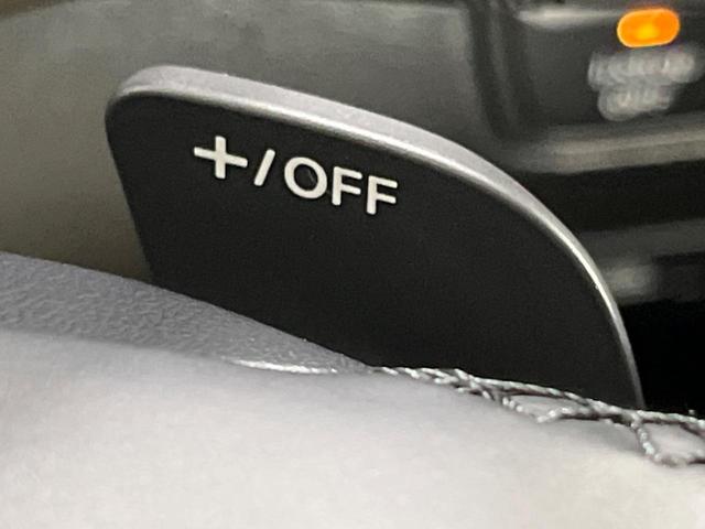 MAZDA3ファストバック X Lパッケージ 4WD マツダコネクト8.8インチ 全周囲カメラ BOSEサウンド スマートブレーキサポート レーダークルーズコントロール 禁煙車 革シート シートヒーター パワーシート ドラレコ コーナーセンサー(63枚目)