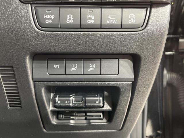 MAZDA3ファストバック X Lパッケージ 4WD マツダコネクト8.8インチ 全周囲カメラ BOSEサウンド スマートブレーキサポート レーダークルーズコントロール 禁煙車 革シート シートヒーター パワーシート ドラレコ コーナーセンサー(64枚目)