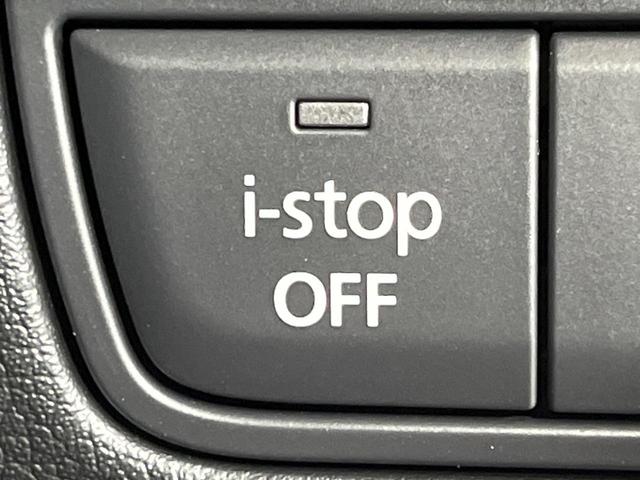 MAZDA3ファストバック X Lパッケージ 4WD マツダコネクト8.8インチ 全周囲カメラ BOSEサウンド スマートブレーキサポート レーダークルーズコントロール 禁煙車 革シート シートヒーター パワーシート ドラレコ コーナーセンサー(65枚目)