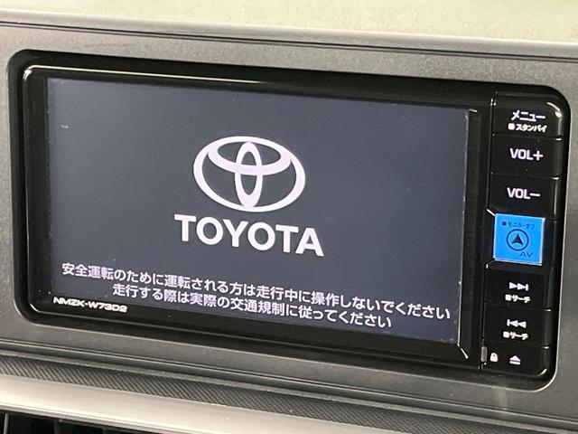 ライズ G 4WD ターボ 純正SDナビ バックカメラ 寒冷地仕様 スマートアシスト 禁煙車 シートヒーター コーナーセンサー スマートキー LEDヘッド ビルトインETC オートハイビーム 車線逸脱警報(4枚目)