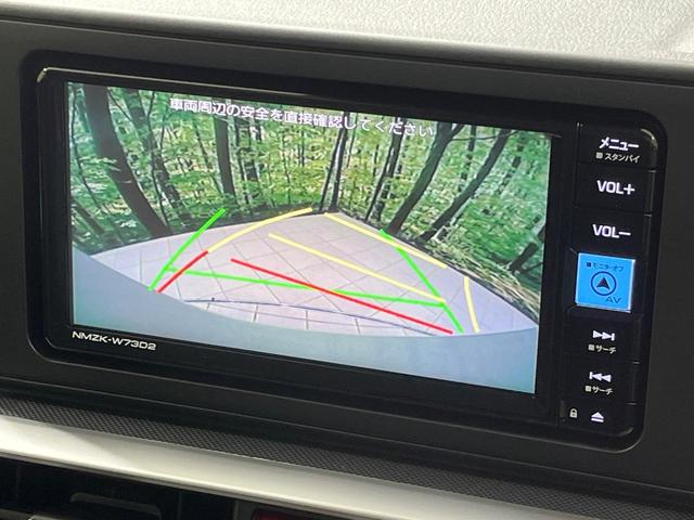 ライズ G 4WD ターボ 純正SDナビ バックカメラ 寒冷地仕様 スマートアシスト 禁煙車 シートヒーター コーナーセンサー スマートキー LEDヘッド ビルトインETC オートハイビーム 車線逸脱警報(5枚目)