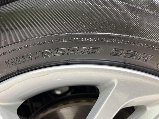 ライズ G 4WD ターボ 純正SDナビ バックカメラ 寒冷地仕様 スマートアシスト 禁煙車 シートヒーター コーナーセンサー スマートキー LEDヘッド ビルトインETC オートハイビーム 車線逸脱警報(29枚目)