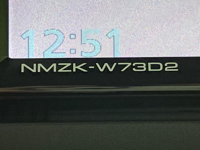 ライズ G 4WD ターボ 純正SDナビ バックカメラ 寒冷地仕様 スマートアシスト 禁煙車 シートヒーター コーナーセンサー スマートキー LEDヘッド ビルトインETC オートハイビーム 車線逸脱警報(34枚目)