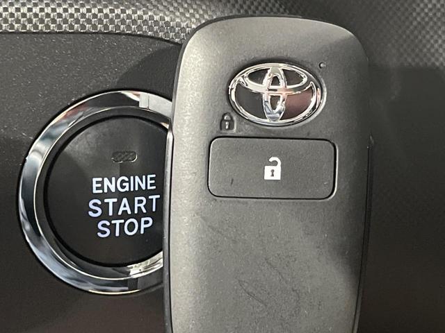 ライズ G 4WD ターボ 純正SDナビ バックカメラ 寒冷地仕様 スマートアシスト 禁煙車 シートヒーター コーナーセンサー スマートキー LEDヘッド ビルトインETC オートハイビーム 車線逸脱警報(36枚目)