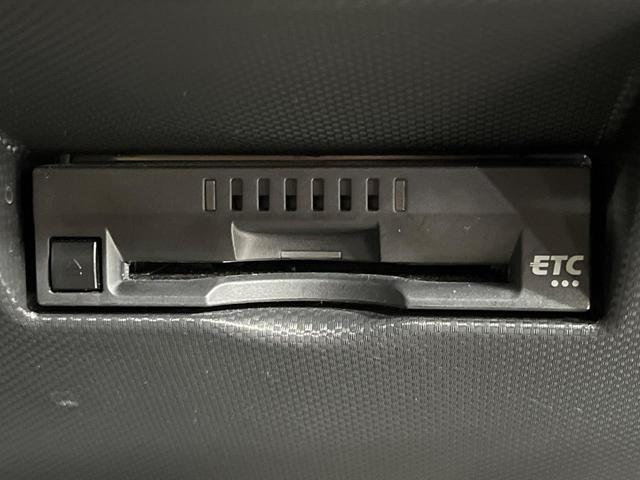 ライズ G 4WD ターボ 純正SDナビ バックカメラ 寒冷地仕様 スマートアシスト 禁煙車 シートヒーター コーナーセンサー スマートキー LEDヘッド ビルトインETC オートハイビーム 車線逸脱警報(37枚目)