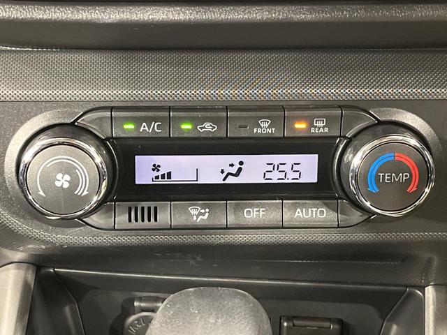 ライズ G 4WD ターボ 純正SDナビ バックカメラ 寒冷地仕様 スマートアシスト 禁煙車 シートヒーター コーナーセンサー スマートキー LEDヘッド ビルトインETC オートハイビーム 車線逸脱警報(39枚目)