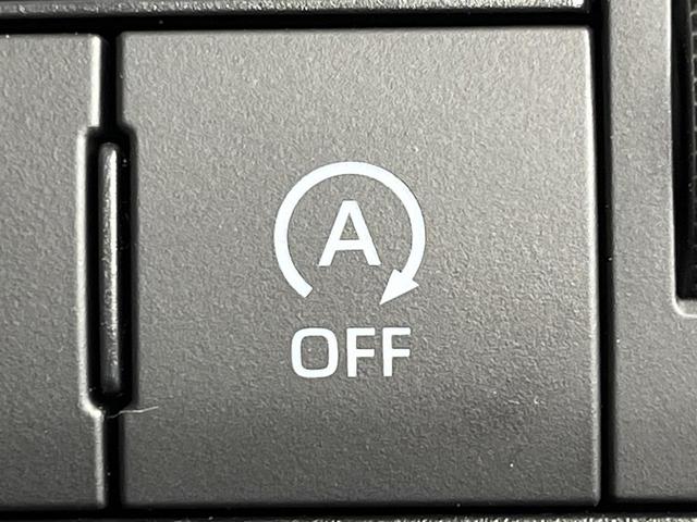 ライズ G 4WD ターボ 純正SDナビ バックカメラ 寒冷地仕様 スマートアシスト 禁煙車 シートヒーター コーナーセンサー スマートキー LEDヘッド ビルトインETC オートハイビーム 車線逸脱警報(40枚目)