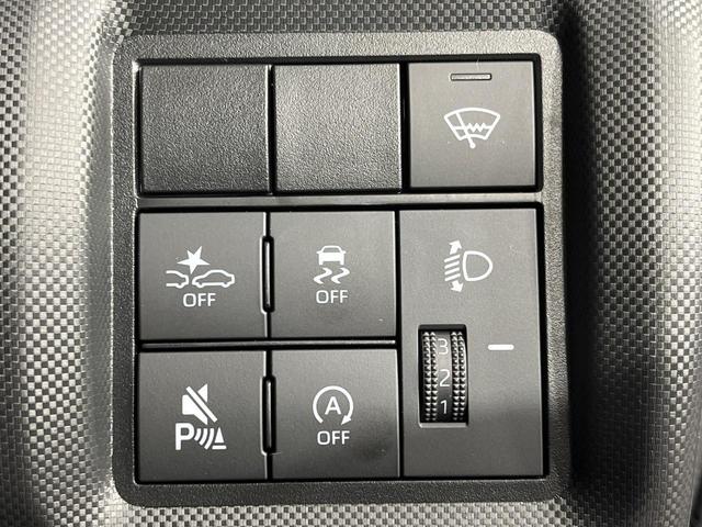 ライズ G 4WD ターボ 純正SDナビ バックカメラ 寒冷地仕様 スマートアシスト 禁煙車 シートヒーター コーナーセンサー スマートキー LEDヘッド ビルトインETC オートハイビーム 車線逸脱警報(42枚目)