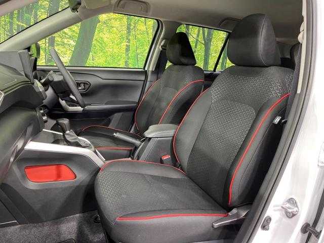 ライズ G 4WD ターボ 純正SDナビ バックカメラ 寒冷地仕様 スマートアシスト 禁煙車 シートヒーター コーナーセンサー スマートキー LEDヘッド ビルトインETC オートハイビーム 車線逸脱警報(43枚目)