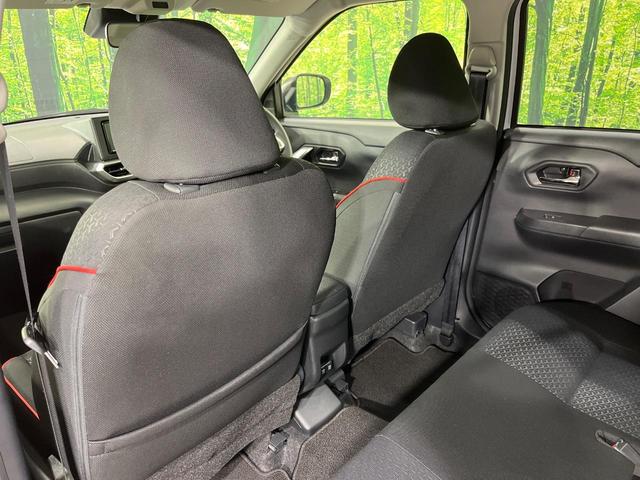 ライズ G 4WD ターボ 純正SDナビ バックカメラ 寒冷地仕様 スマートアシスト 禁煙車 シートヒーター コーナーセンサー スマートキー LEDヘッド ビルトインETC オートハイビーム 車線逸脱警報(46枚目)