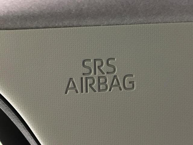 ライズ G 4WD ターボ 純正SDナビ バックカメラ 寒冷地仕様 スマートアシスト 禁煙車 シートヒーター コーナーセンサー スマートキー LEDヘッド ビルトインETC オートハイビーム 車線逸脱警報(56枚目)