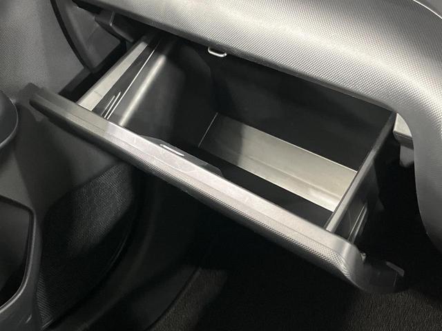 ライズ G 4WD ターボ 純正SDナビ バックカメラ 寒冷地仕様 スマートアシスト 禁煙車 シートヒーター コーナーセンサー スマートキー LEDヘッド ビルトインETC オートハイビーム 車線逸脱警報(59枚目)