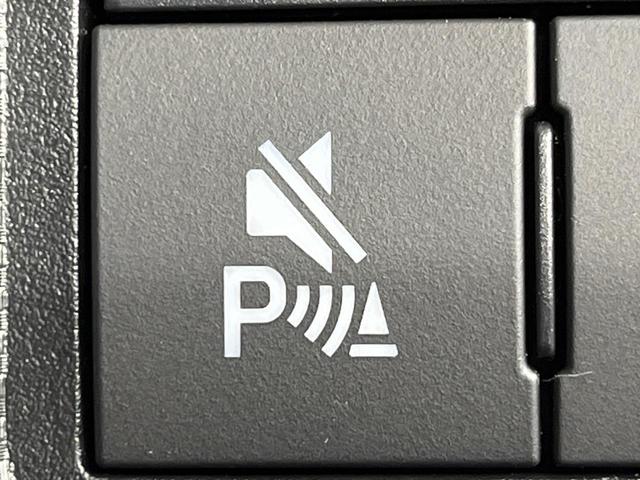 ライズ G 4WD ターボ 純正SDナビ バックカメラ 寒冷地仕様 スマートアシスト 禁煙車 シートヒーター コーナーセンサー スマートキー LEDヘッド ビルトインETC オートハイビーム 車線逸脱警報(63枚目)